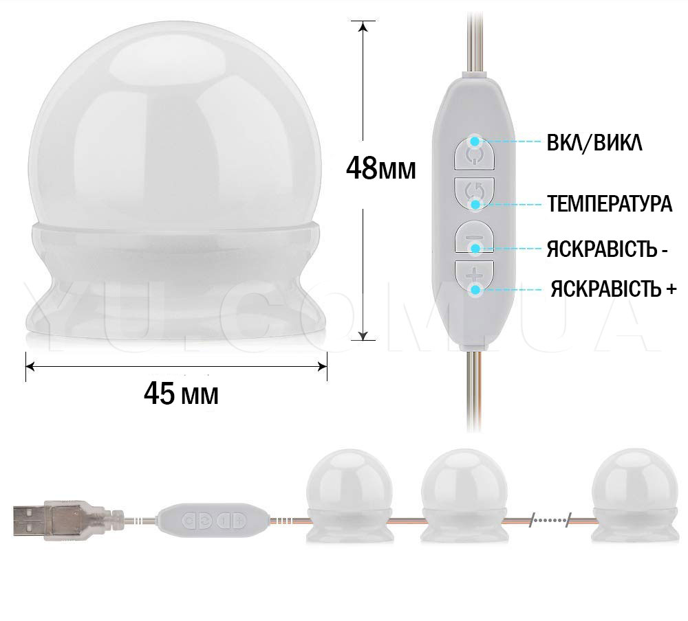 LED лампочки для дзеркала VANITY MIRROR LIGHTS 10 шт